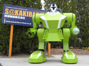 ربات ۲۰ هزار دلاری اسباب بازی تازه نوجوانان ژاپنی