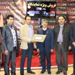 نمایشگاه اتوکام 2013